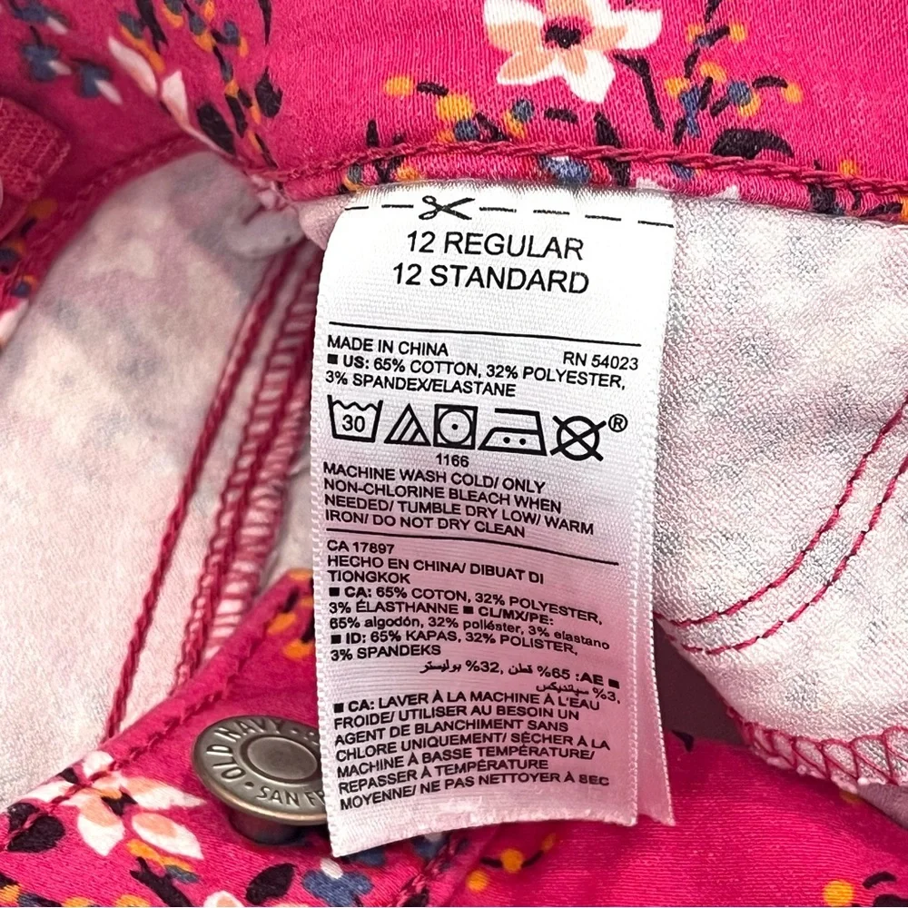 Old Navy Ballerina Jeggings Girls 12 Pink Floral Adjustable Waist